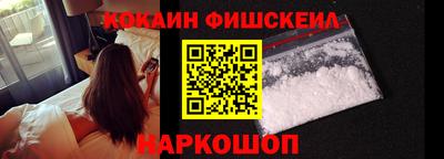 mdma Рыбинск