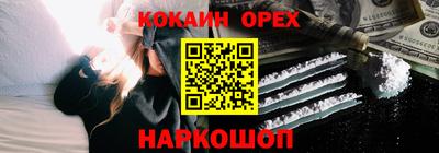 mdma Рыбинск