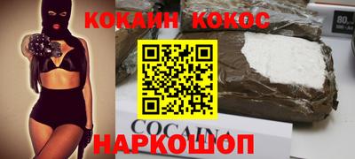 mdma Рыбинск