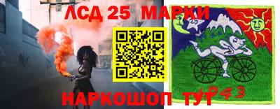 mdma Рыбинск