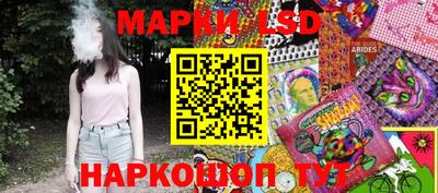 прущая мука Рузаевка