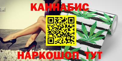 прущая мука Рузаевка
