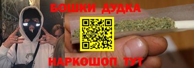 стафф Рязань