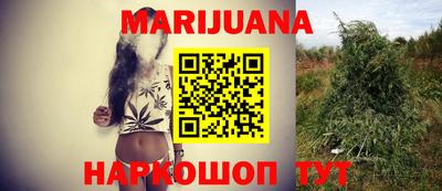 прущая мука Рузаевка