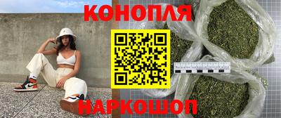 mdma Рыбинск