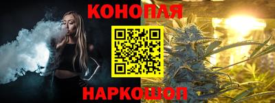 прущая мука Рузаевка