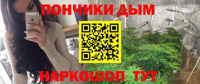 mdma Рыбинск