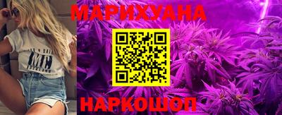 стафф Рязань