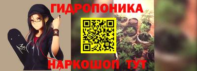 mdma Рыбинск
