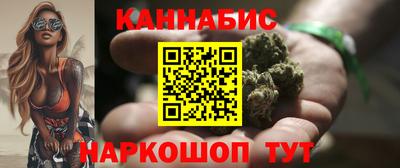 прущая мука Рузаевка
