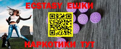 стафф Рязань