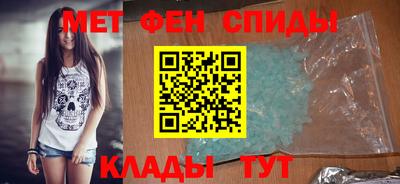 прущая мука Рузаевка