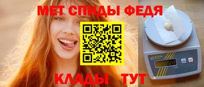 прущая мука Рузаевка