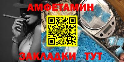 mdma Рыбинск