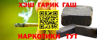 mdma Рыбинск