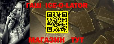 стафф Рязань