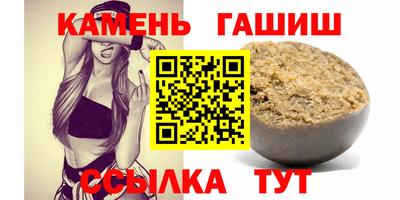 mdma Рыбинск